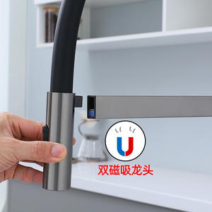 Grifo de Cocina SUS304 Gris Metálico, Monomando Extraíble con Rociador, Montaje en Encimera, Estilo Contemporáneo, Doble Fijación Magnética - Product Image 2