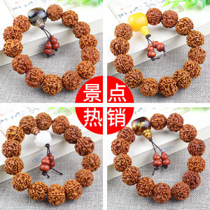 Bracelet en graines de Bodhi Vajra 18-20mm 14 perles, bijoux bouddhistes népalais à cinq pétales pour hommes, style ethnique, design géométrique - Product Image 5