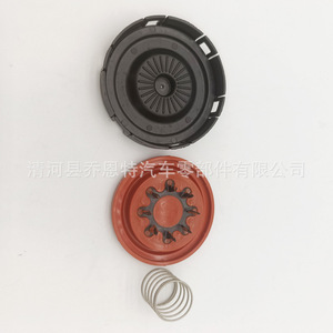 Couvre-culbuteur Wastegate Lr113201 pour Land Rover à transmission automatique - Product Image 5