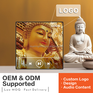 Cadeau religieux, aimant de réfrigérateur avec sutra bouddhiste, lecteur audio personnalisé, dispositif de chant bouddhiste pour salle de méditation, fournitures de temple - Product Image 6