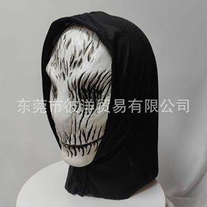 Máscara de látex de terror de Halloween con capucha negra para disfraz de cosplay para fiestas - Product Image 5