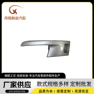 Luz Trasera Multifunción para Camión Volvo 82446490 91, Repuesto de Plástico Nuevo para Trabajo Pesado - Product Image 5