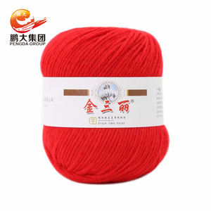 <span class=keywords><strong>Hilo</strong></span> acrílico hb de <span class=keywords><strong>tejer</strong></span>, Turco 8/4, <span class=keywords><strong>para</strong></span> ganchillo, zapatos <span class=keywords><strong>para</strong></span> <span class=keywords><strong>comprar</strong></span> - Product Image 6