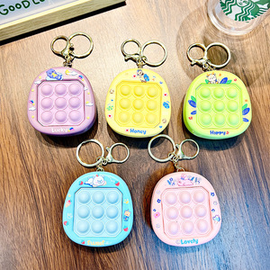 Mới Đến Fidget Vui Báo Chí Keychain Đồ Chơi Cho Ba Lô Căng Thẳng Cứu Trợ Mặt Dây Chuyền Túi Xe Móc Chìa Khóa Đồ Chơi - Product Image 2