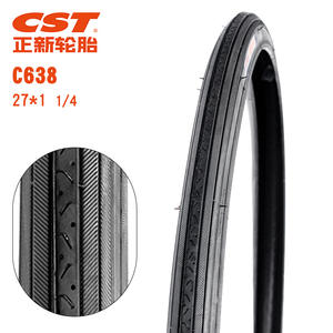 Neumático de bicicleta Cst Cheng Shin de 27 pulgadas C638 con aro de alambre de alta resistencia para bicicleta de carretera - Product Image 2