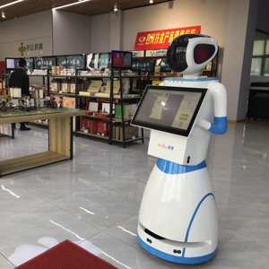 Trung Tâm Vấn Đề Chính Phủ Trợ Lý <span class=keywords><strong>Robot</strong></span> Nhận Dạng Thẻ ID <span class=keywords><strong>Robot</strong></span> Nhận Diện Khuôn Mặt - Product Image 3