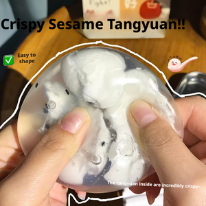 KJKJ Bola Squishy Grande de TPR de Rebote Lento, Hecha a Mano, con Diseños de Fresa, Macaron, Copo de Nieve y Sésamo, con Sensación Musical, Juguete para Apretar para 14 años - Product Image 2