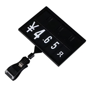 Supermarket Sign Holder <b>A5</b> Metal <b>Frame</b> Floor Display Stand - Product Image 1