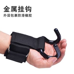 Guantes de Levantamiento Asistido con Gancho, Soporte de Muñeca de Nylon Antideslizante para Peso Muerto y Dominadas, Equipo de Fitness Unisex para Adultos - Product Image 2