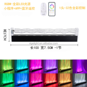 RGBW Led acqua Ripple proiettore modello di luce Mobile App telecomando per la decorazione di eventi di festa - Product Image 6