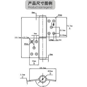 6-inch Door <strong>Hinge</strong> Self-closing <strong>Spring</strong> Hydraulic Door <strong>Hinge</strong> - Product Image 6