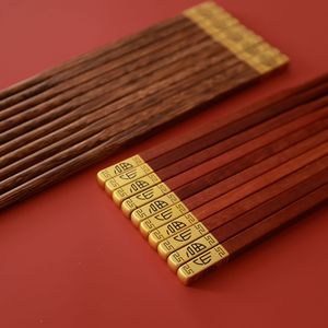 Palillos de madera estilo Miniso con diseño de alas de pollo, de sándalo rojo, redondos, para uso doméstico, con diseño de bendición china. - Product Image 2