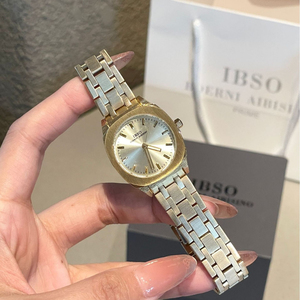 Reloj de Pulsera para Mujer con Correa de Acero Plateado, Esfera Cuadrada Minimalista, Reloj de Cuarzo - Product Image 1