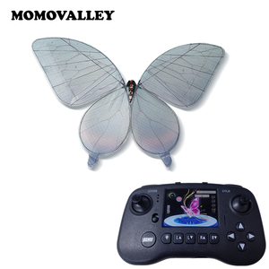 Momovalley Drones papillons bioniques LED artistiques et romantiques à ailes battantes télécommandées et détachables pour la décoration de mariages et d'événements - Product Image 2
