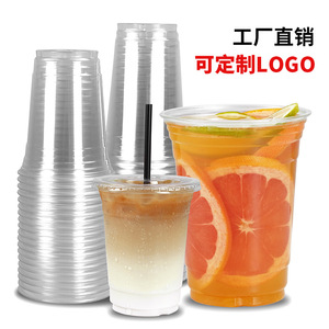 Gobelet en plastique jetable de 98 mm, 500 ml, avec couvercle à rabat pour boissons froides, café glacé, latte à la noix de coco, 50 pièces - Product Image 3