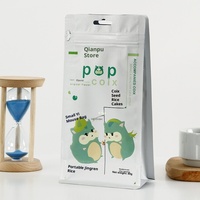 Sacs d'emballage alimentaire composite PET/VMPET/PE à fond carré personnalisé avec fermeture à glissière étanche à l'humidité pour les collations de bonbons au sucre