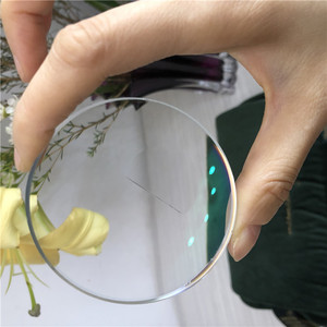 Prescription correctrice professionnelle de résine, lentille de laboratoire optique soutien-gorge plat, résine photochromique 1.56 - Product Image 3