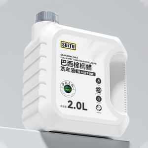 Líquido para lavado de autos Suitu 2.0L Cera acuosa de efecto completo para autos blancos Agente de limpieza - Product Image 3