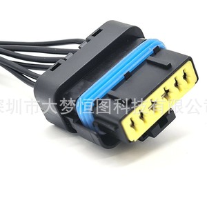 Arnés de cableado de reparación para elevalunas de 6 pines Renault Megane Scenic Opel C30, 12V, aislamiento de PVC, 300mm, negro - Product Image 2