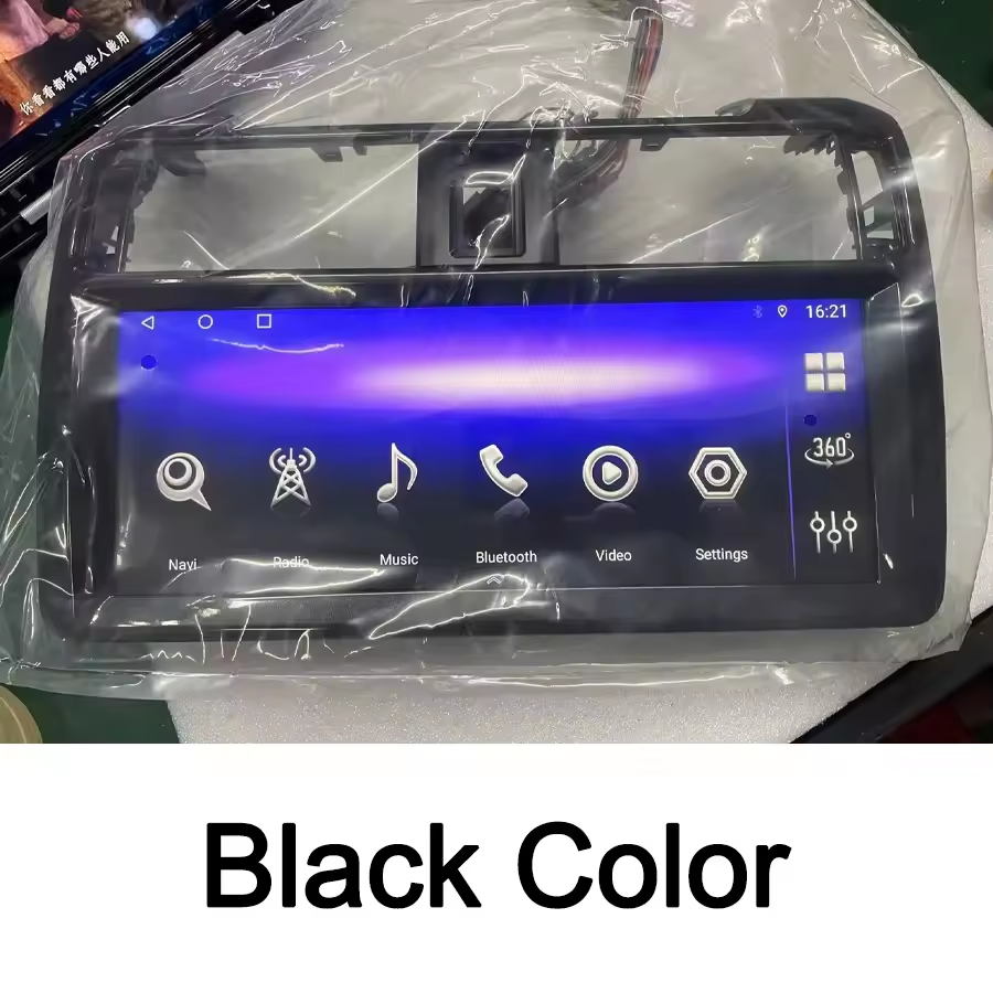 สีดำ
