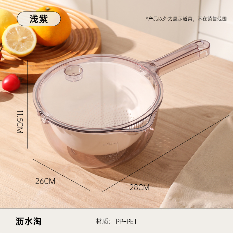 Drenaje y lavado - violeta claro