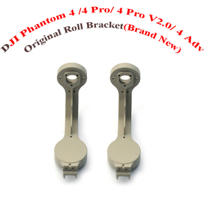 Original Phantom 4 <b>Gimbal</b> Roll Arm PTZ Lower Bracket Replacement for DJI Phantom 4 Pro/ V2.0/ 4 Advanced Drone Repair Parts - Product Image 1