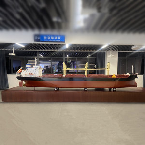 Tùy chỉnh bất kỳ mô hình/số lượng lớn hàng hóa Camier mô hình quy mô lớn số lượng lớn tàu sân bay mô hình - Product Image 3