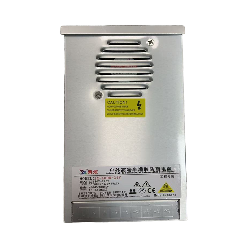 High Efficiency 80 400W Rainproof Outdoor