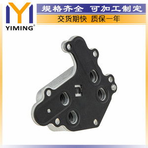 Peugeot <b>Radiator</b> 9815697880 1.2T Water-Cooled Replacement Part for 2008 208 3008 308 4008 - Product Image 3