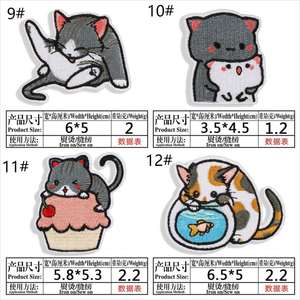 China Embroidery Manufacturer Custom Embroidered Cute Kitten Patch - Product Image 4