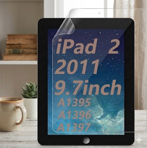 Protecteur d'écran Paperfeel compatible avec iPad 2 9,7 pouces A1397 - Product Image 1