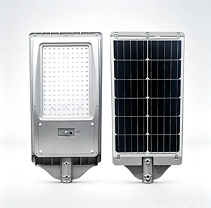 Lampadaire <span class=keywords><strong>solaire</strong></span> <span class=keywords><strong>LED</strong></span> robuste, résistant aux intempéries, tout-en-un pour les zones commerciales et résidentielles - Product Image 1
