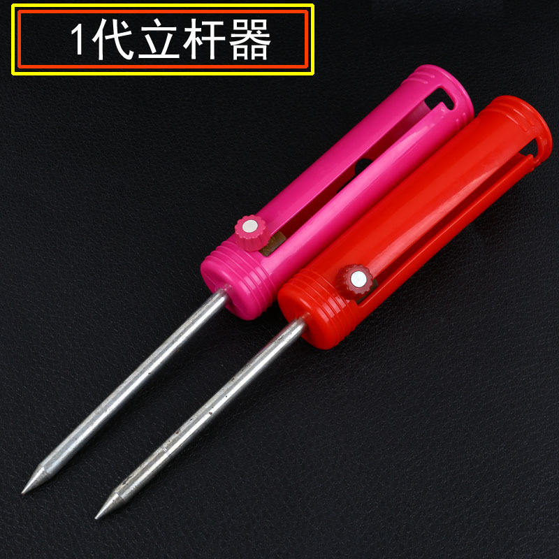 เครื่องตั้งเสาไฟฟ้ารุ่นแรก