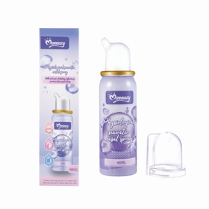 <span class=keywords><strong>Spray</strong></span> nasal <span class=keywords><strong>de</strong></span> <span class=keywords><strong>agua</strong></span> <span class=keywords><strong>de</strong></span> <span class=keywords><strong>mar</strong></span> fisiológico <span class=keywords><strong>para</strong></span> bebés 60ml <span class=keywords><strong>Spray</strong></span> nasal portátil <span class=keywords><strong>para</strong></span> que el bebé lo limpie - Product Image 1