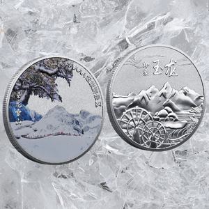 Moneta Commemorativa Personalizzata con Stampa a Colori di Montagne Innevate, Souvenir Artigianale in Metallo con Rilievo 3D, Regalo per Luoghi Panoramici - Product Image 2