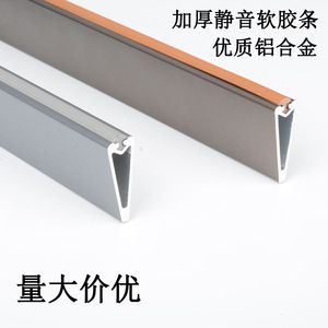 Aluminum Alloy Wardrobe Clothes Rail With Anti Slip <b>Rubber</b> <b>Strip</b> Wall Mounted Clothing Organizer 8522 - Product Image 3