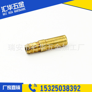 Boquilla de Bomba de Combustible de Cobre Hui Hua de 10 mm para Reemplazo y Reparación de Piezas Automotrices - Product Image 3