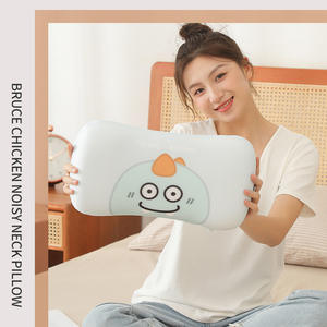 Almohada de Viaje en Forma de U de Espuma Viscoelástica Bruce Chicken, Blanca, para Adultos, con Núcleo de Rebote Lento - Product Image 1