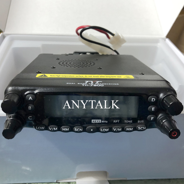 TYT VHF UHF DUAL BAND MOBILE TRANSCEIVER TH-7800
