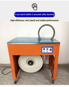 Nueva Máquina Flejadora Inteligente de Doble Motor para Flejes de Madera y Cintas de PP con Estructura, Sellado por Termofusión Completo y Empaquetado Rápido - Product Image 4