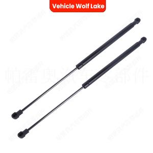 Varilla de soporte para la puerta trasera del Audi A6 4G5827919 para 4G2 4GC C7 2011 2014 2015 2018 - Product Image 4