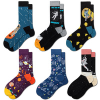 Chaussettes habillées pour hommes, chaussettes en coton à motifs originaux et amusants, cadeau pour hommes