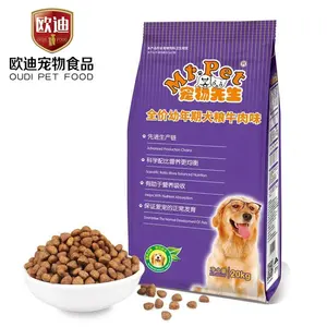 Oudi fábrica Venta caliente China Etiqueta Privada Mr PET marca 20kg comida barata para perros al por mayor