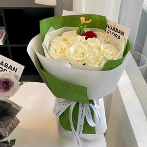 Carta per Confezioni Floreali del <span class=keywords><strong>Piccolo</strong></span> <span class=keywords><strong>Principe</strong></span>, Materiale per Bouquet di Rose, Carta Artigianale Fai-da-Te per Confezioni Floreali, Carta Kraft Artistica - Product Image 6