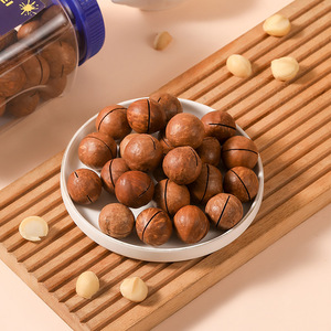 Nuevas Nueces de Macadamia Secas Hawaianas, Grandes, Rellenas, con Sabor Cremoso, 500g, Refrigerios <span class=keywords><strong>para</strong></span> Mujeres <span class=keywords><strong>Embarazadas</strong></span>, en Bolsa, Peso Neto - Product Image 3