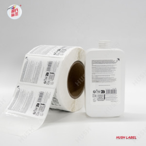 Etichette Adesive Multistrato Personalizzate con Logo, Impermeabili e Resistenti all'Olio, in Rotolo per Imballaggi Cosmetici e Farmaceutici - Product Image 3