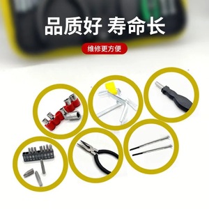 Hand Tool Set With Screwdrivers Pliers Knife Hex Keys In Cloth Bag For Home Repair - Product Image 5