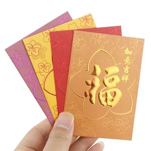 <b>Custom</b> Logo Paper Printing Chinese New Year <b>Red</b> <b>Packet</b> Ang Pow - Product Image 3