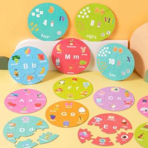 ตัวต่ออักษรและตัวเลขแบบมอนเตสซอรี่  แบบสองด้าน รูปทรงกลม สำหรับเด็กเล็ก - Product Image 4