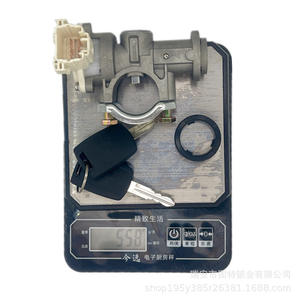 Interruptor de encendido Hanyang Lock Industry para Wuling Rongguang S con llave y conjunto de bloqueo de dirección - Product Image 5